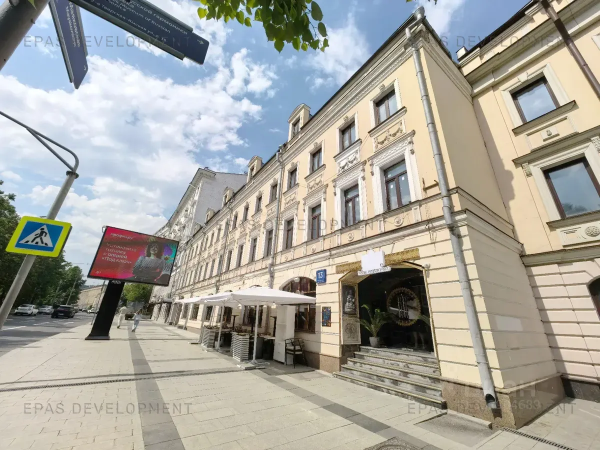 Москва, ЦАО, р-н Тверской, Оружейный пер., 13С1