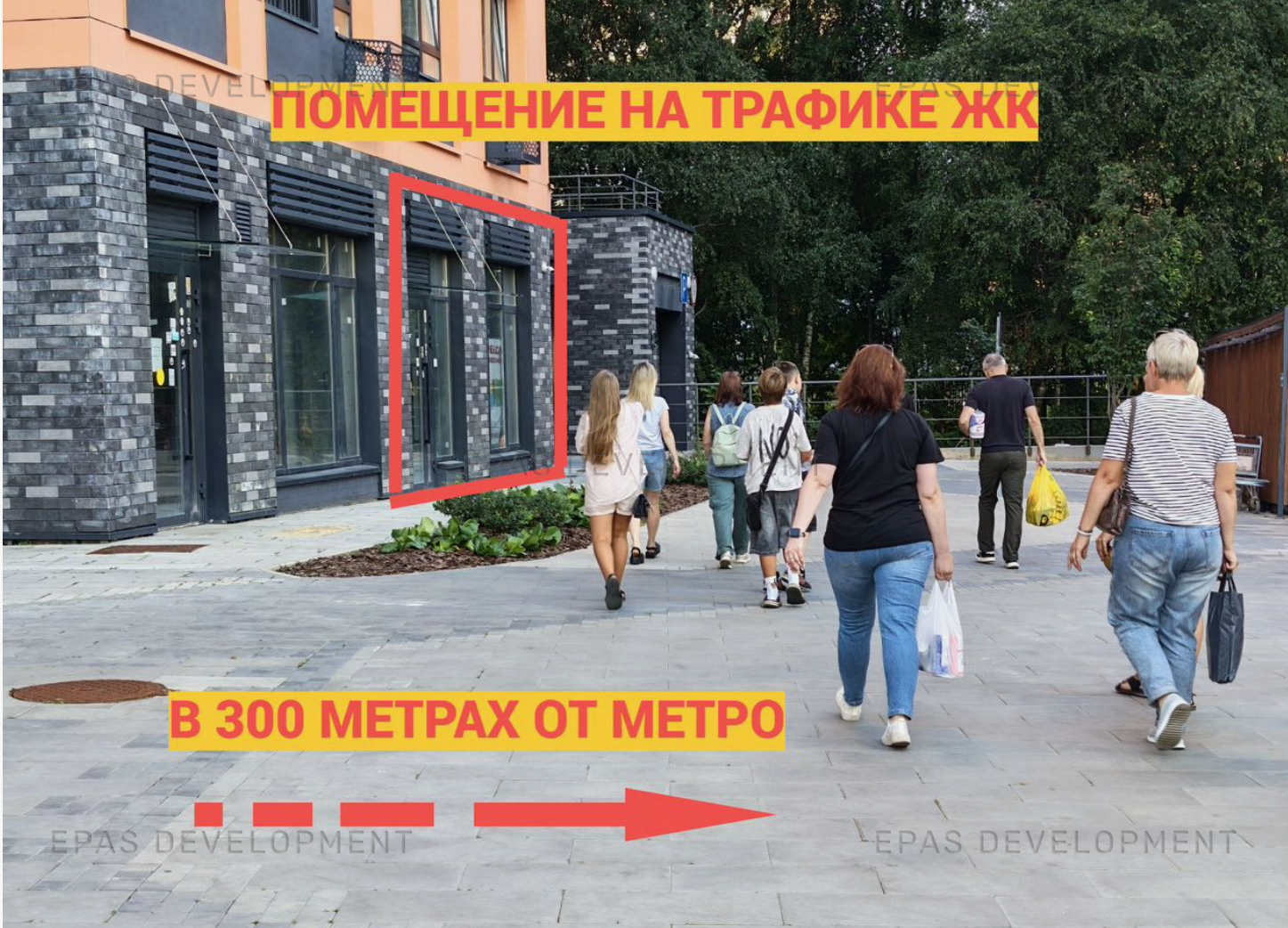Москва,  Новомосковский административный округ, р-н Коммунарка, пр-т Куприна, 3к5