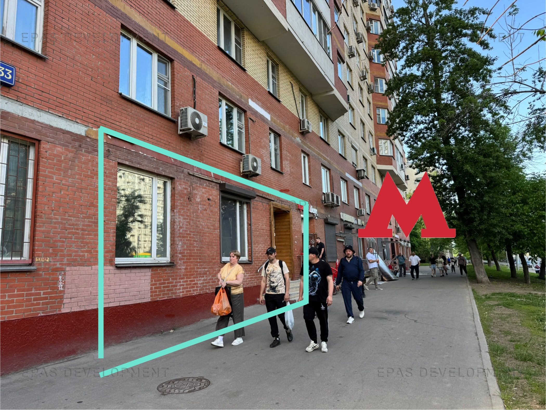 Москва, ЮВАО, ул. Трофимова, д. 33