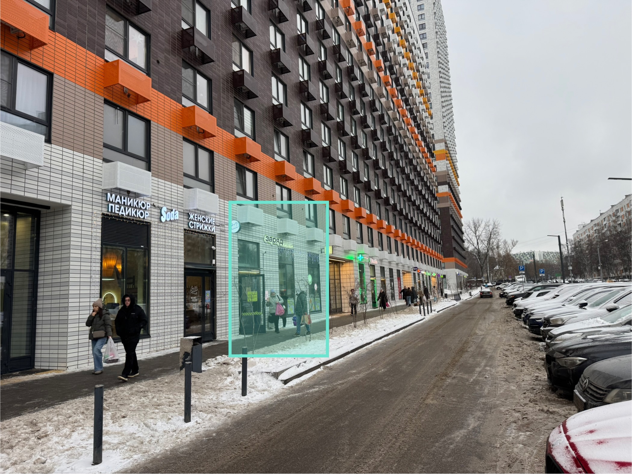 Москва, Лобненская, д. 13, к.4