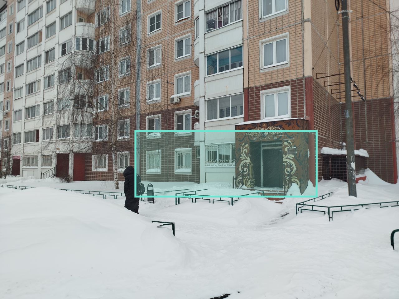 МО, поселок Развилка, д. 45 