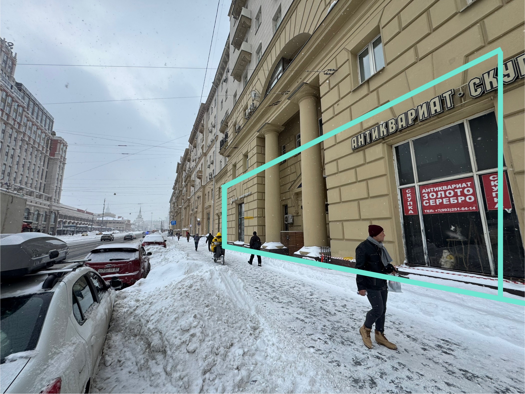  Москва, ул. Краснопрудная, д. 7/9