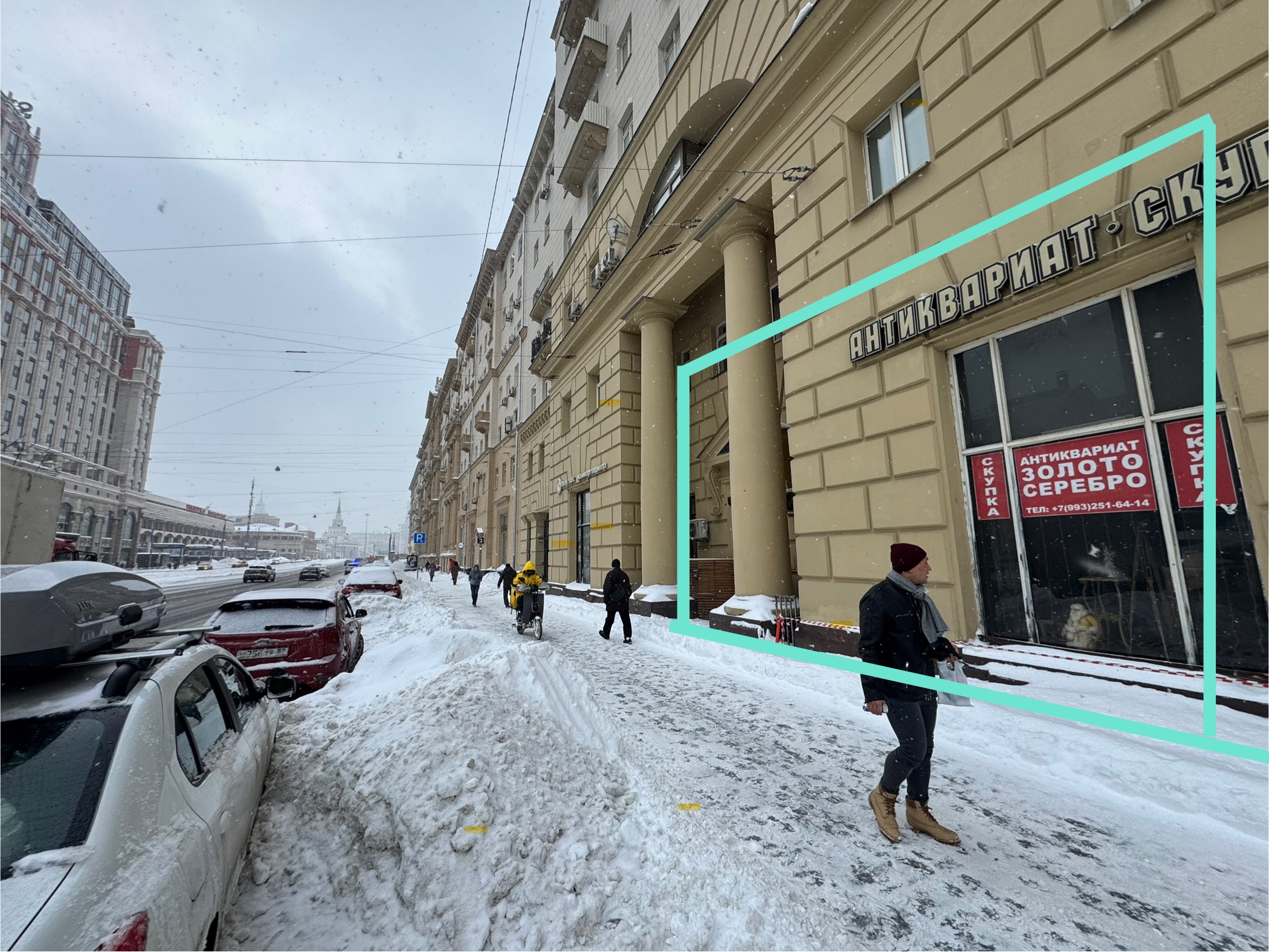 Москва, ул. Краснопрудная, 7/9 