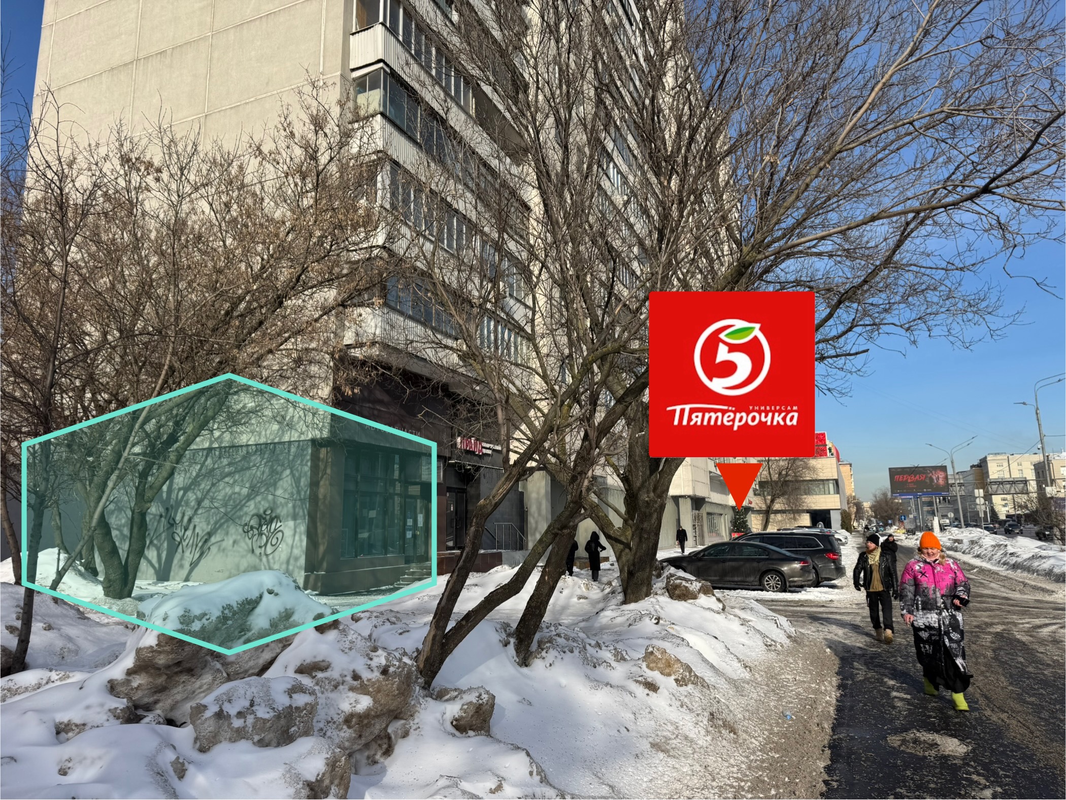 Москва, ул. Бутырская, д. 15 