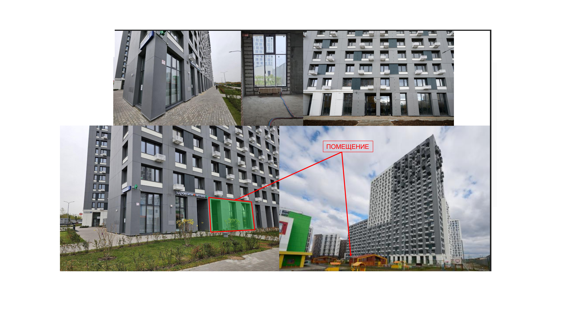 Люберцы, ул. Инициативная