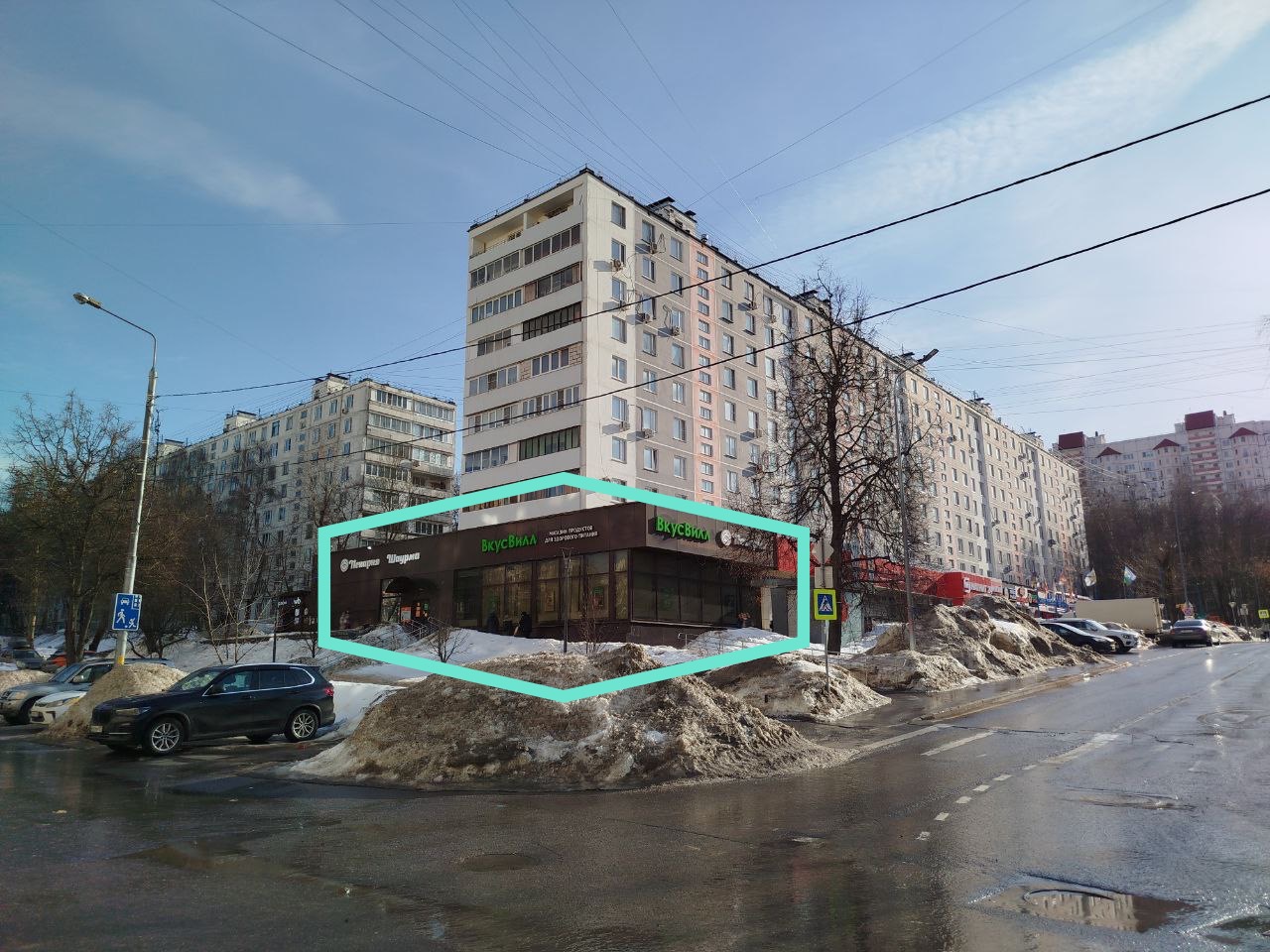 Москва, ул. Академика Арцимовича, д. 13