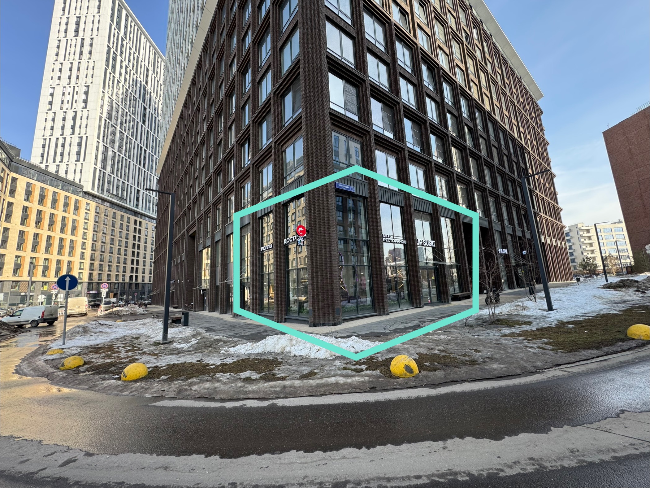 Москва, ул. Годовикова, д. 11, к.4