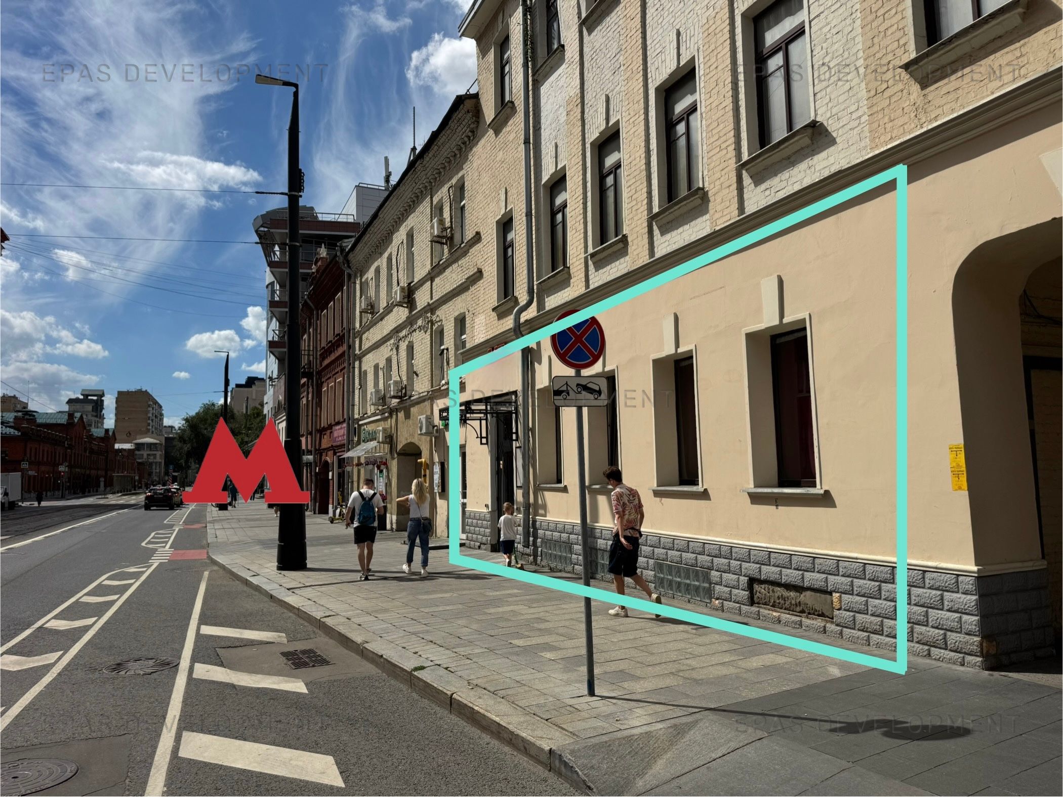 Москва, ЦАО, улица Лесная дом 59 строение 1