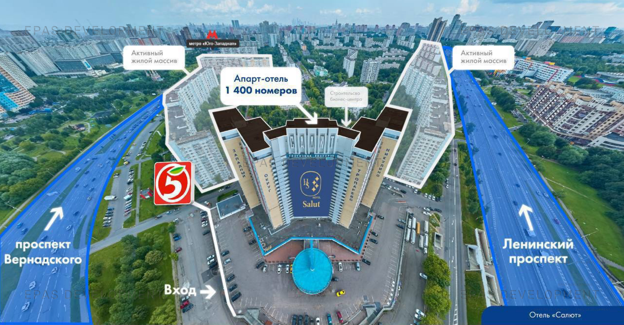 Москва: Ленинский проспект, 158