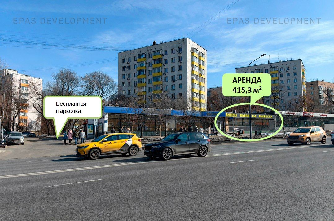 Москва, ЦАО, Волгоградский пр-т, д.9, стр.1 
