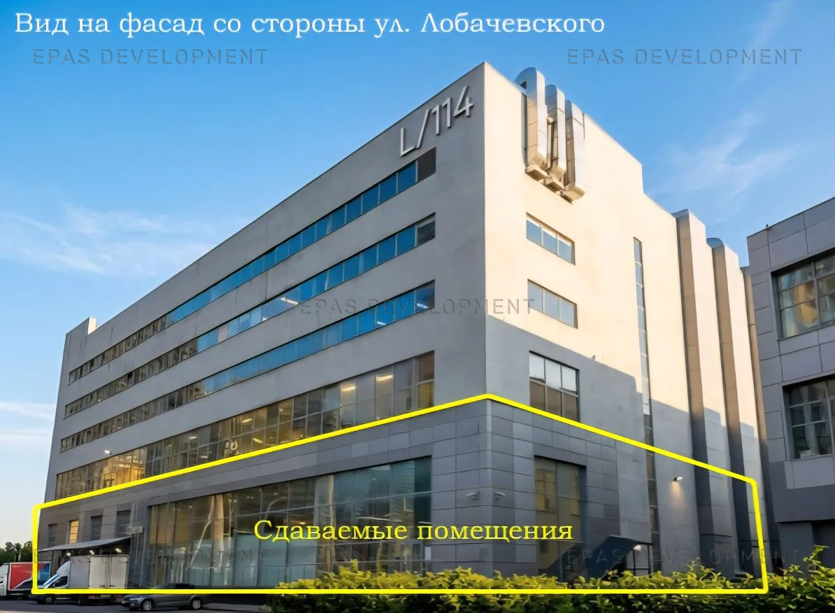 Москва, ул. Лобачевского д 114