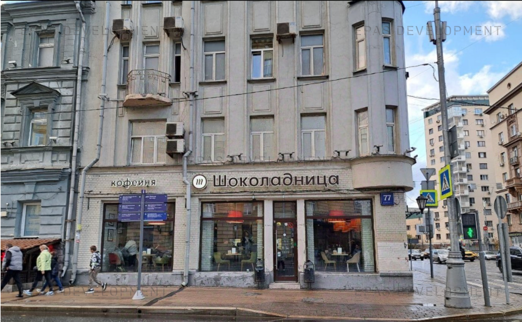 Москва, ЦАО, Проспект Мира, 77к1