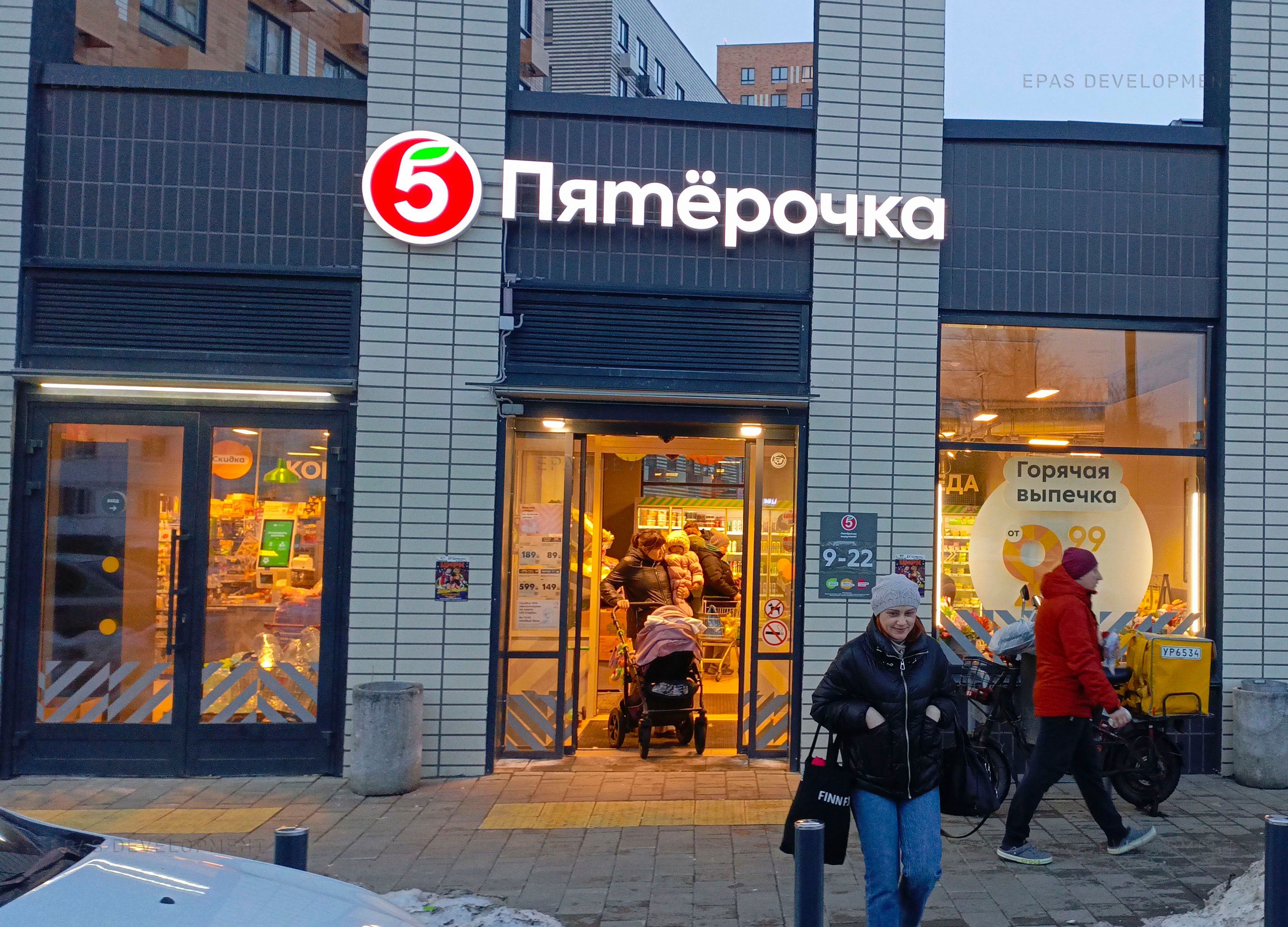 Москва, Варшавское шоссе, 284к3