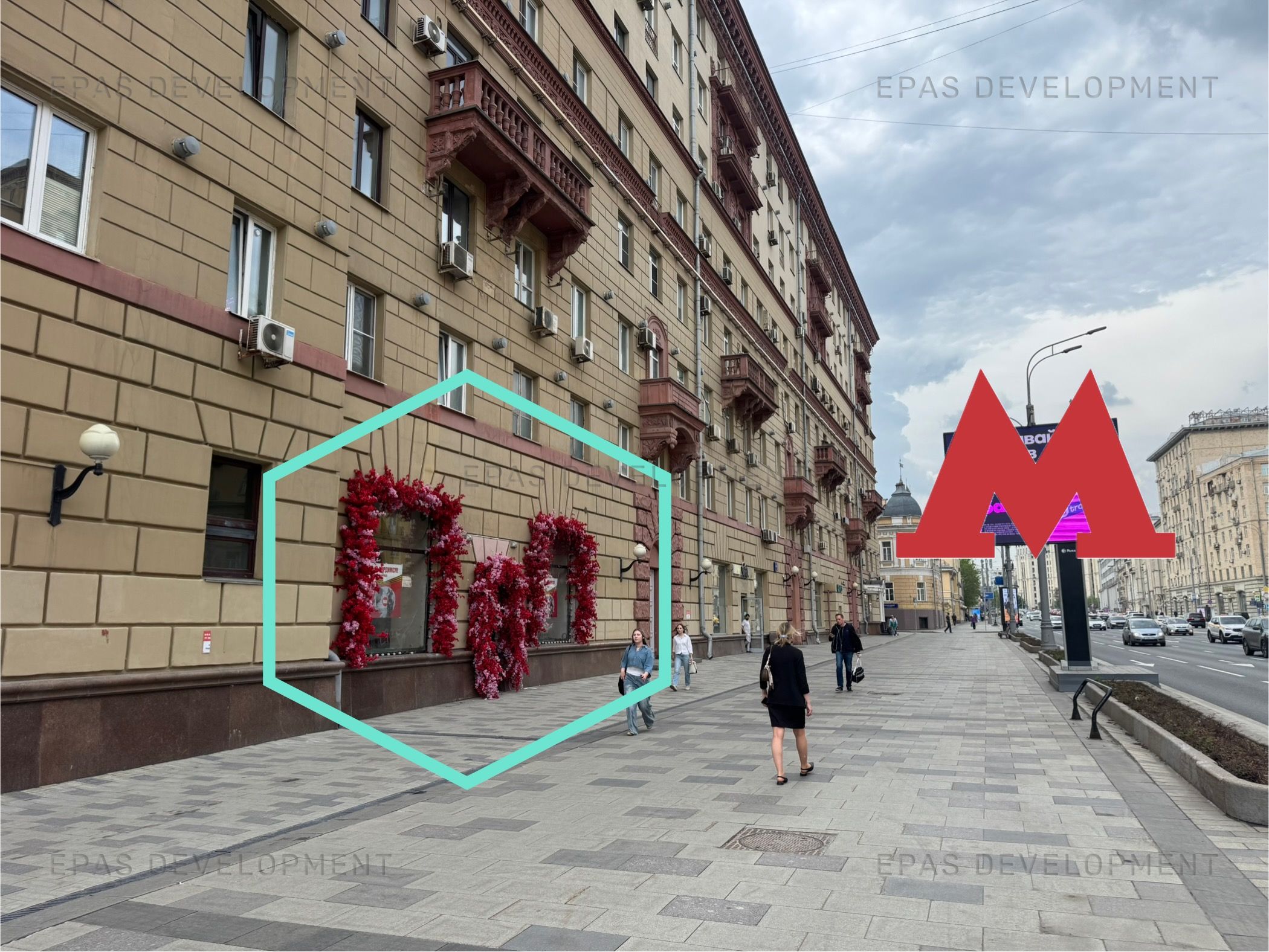 Москва, ЦАО, Садовая-Черногрязская, д. 16-18