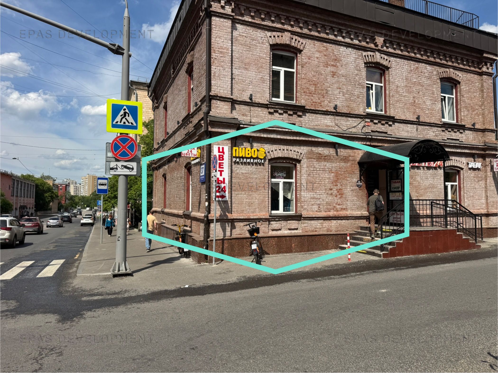Москва, ЦАО, Талалихина, 37
