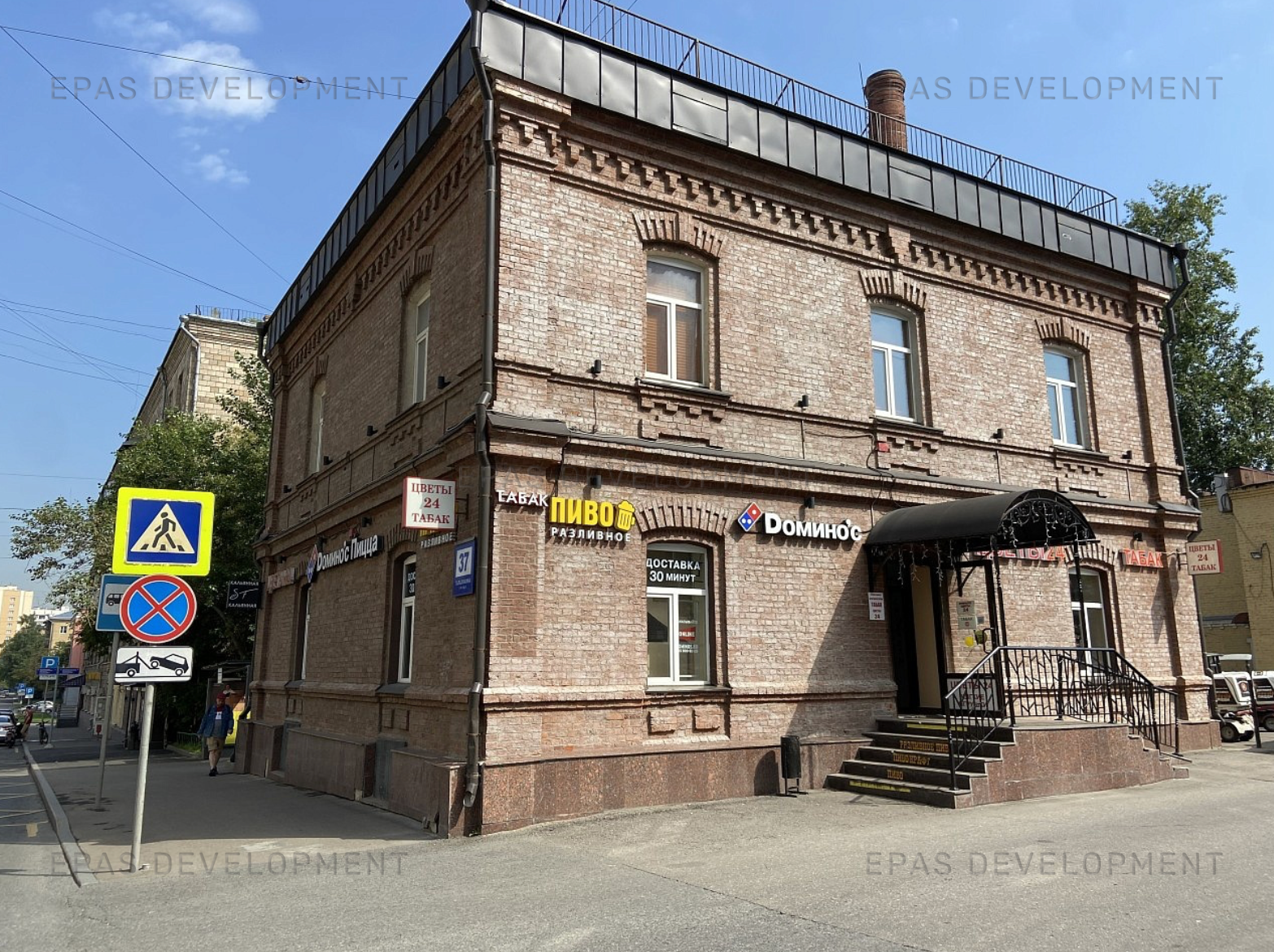 Москва, ЦАО, Талалихина, 37