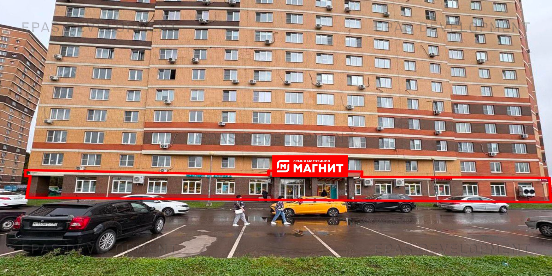 МО, Балашиха, Чистопольская, 24
