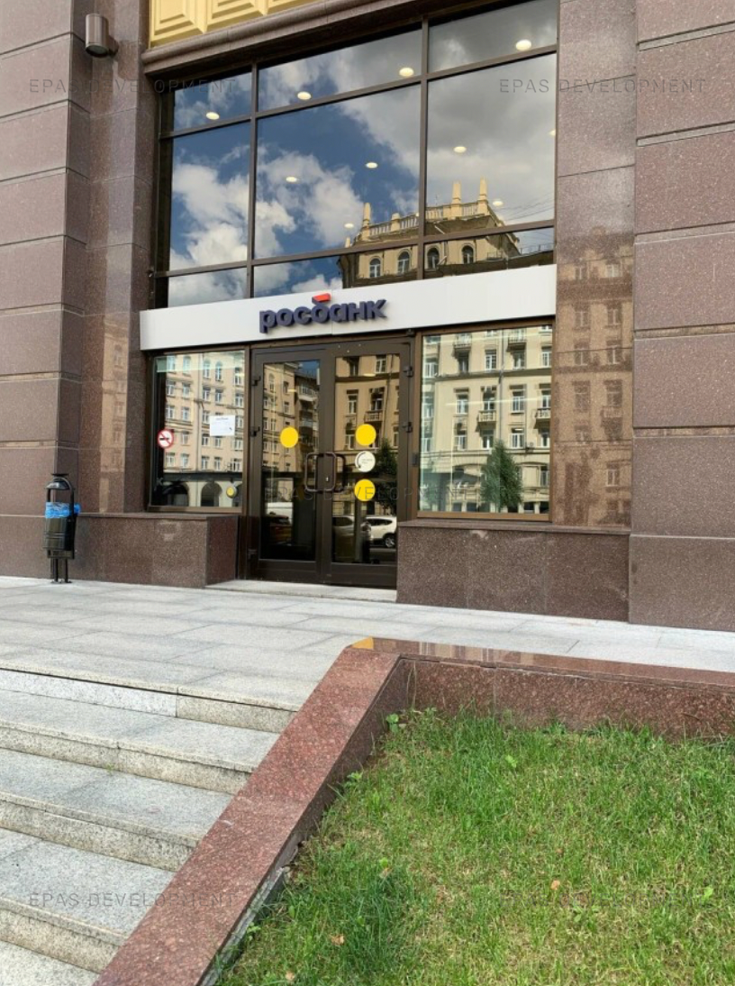 Москва, ЦАО, Павелецкая площадь, 2 стр.3