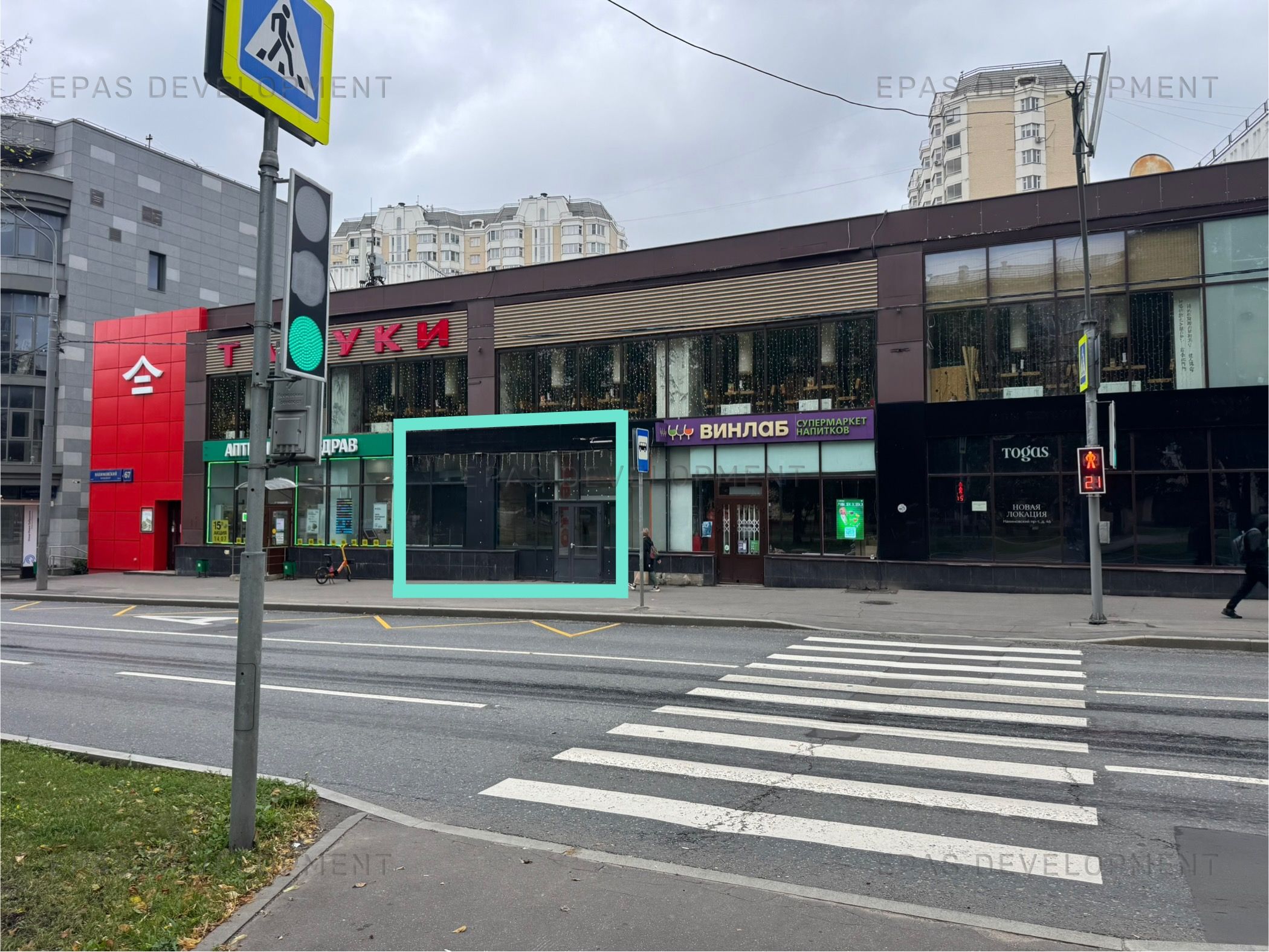 Москва, ЮЗАО, Нахимовский пр, д. 67