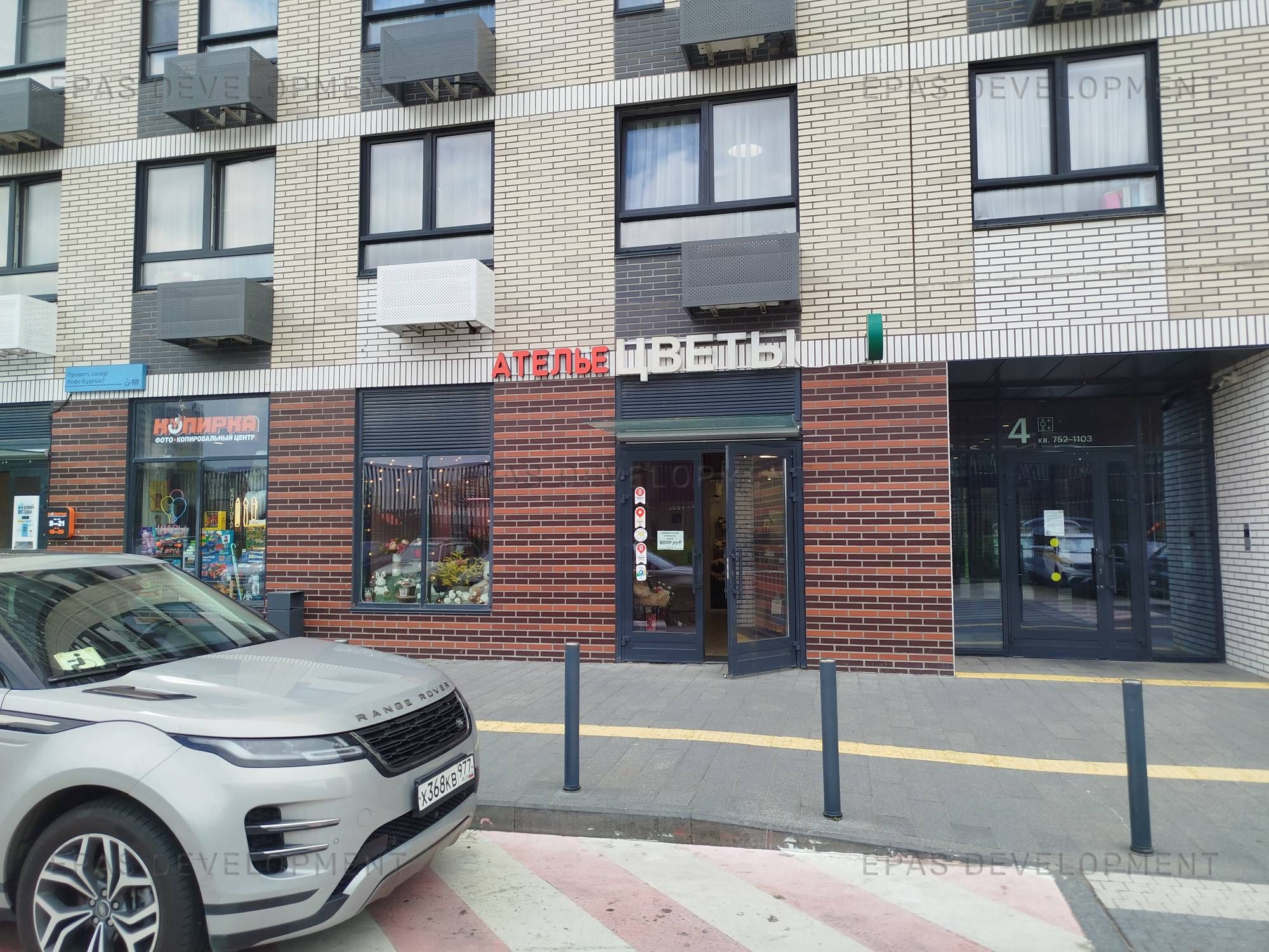 Москва, ЗАО, Озёрная ул., 44/ Продажа ГАБ