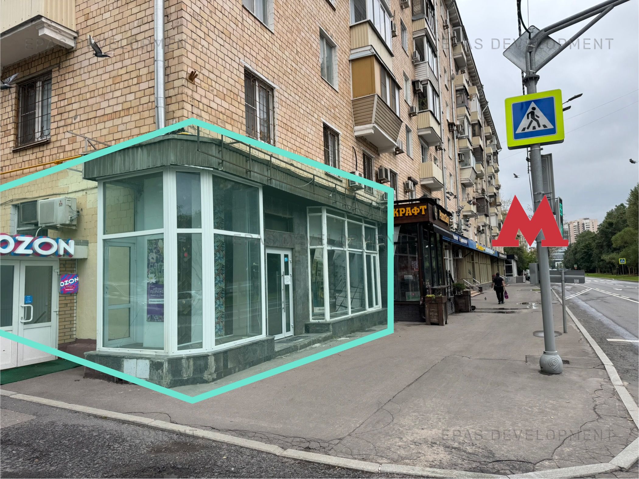 Москва, ЮЗАО, Нахимовский пр., д. 50