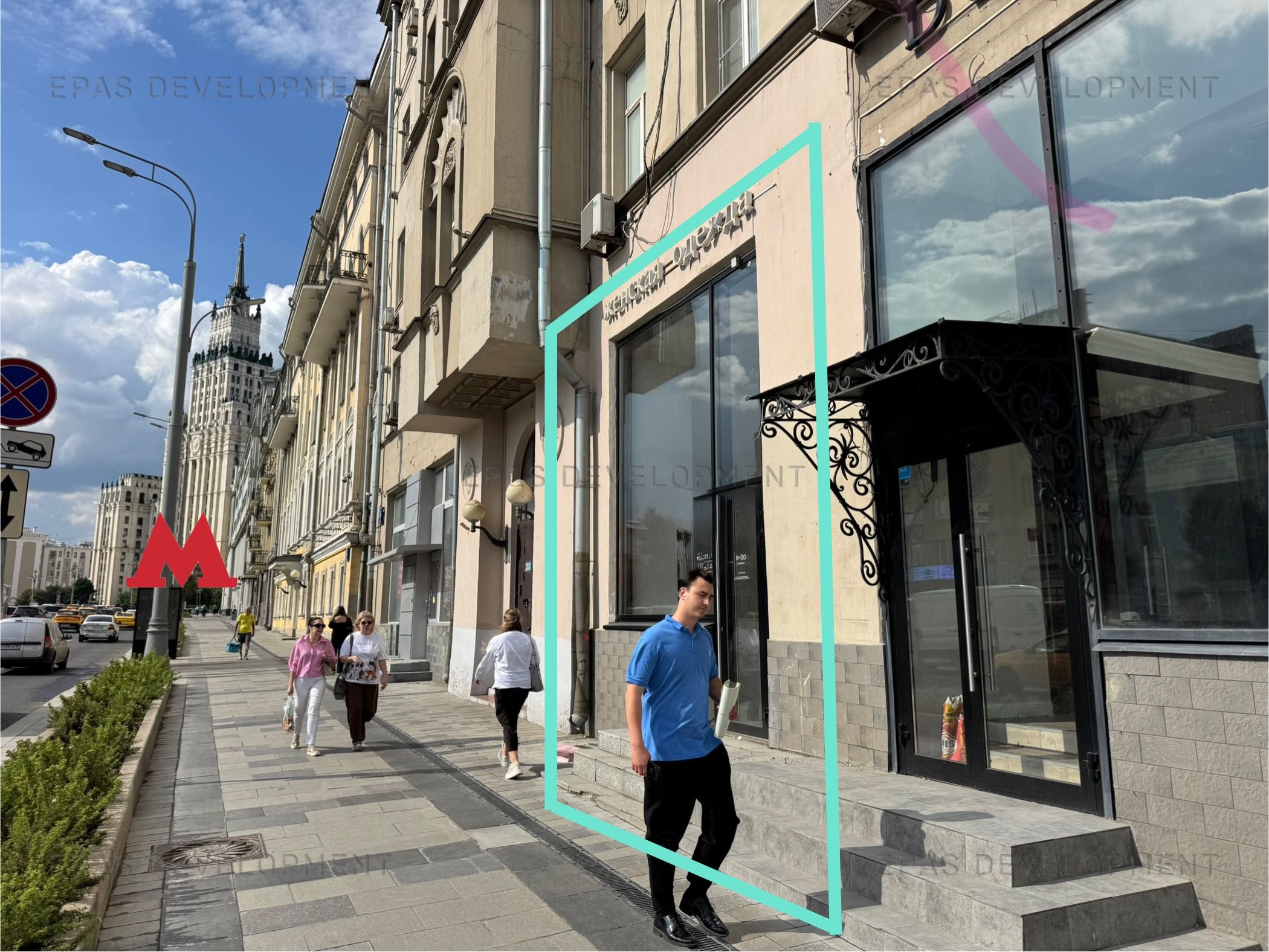 Москва, ЦАО, ул. Садовая-Черногрязская, д. 3Бс1