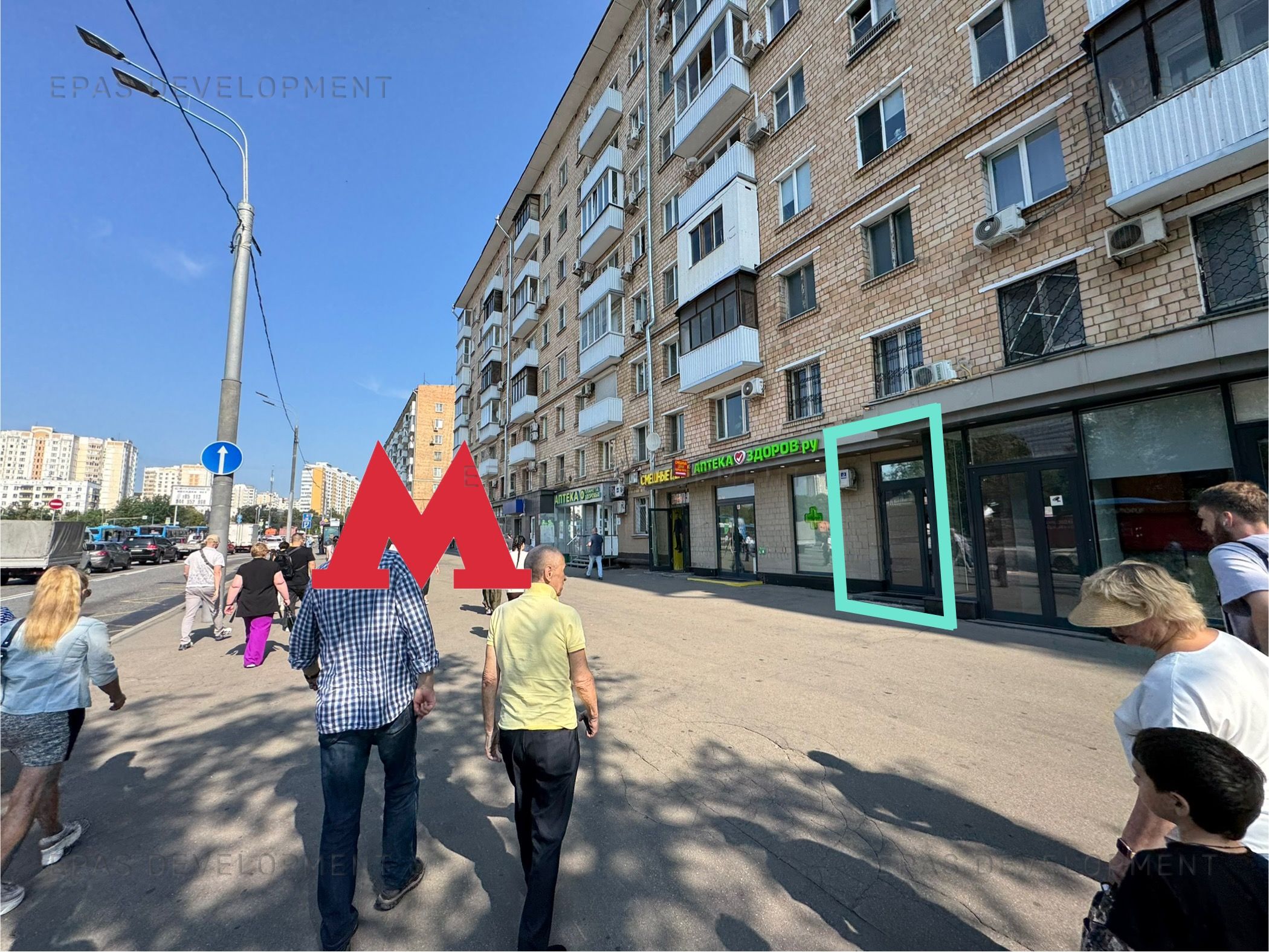 Москва, ЮЗАО, Нахимовский пр., д. 40 