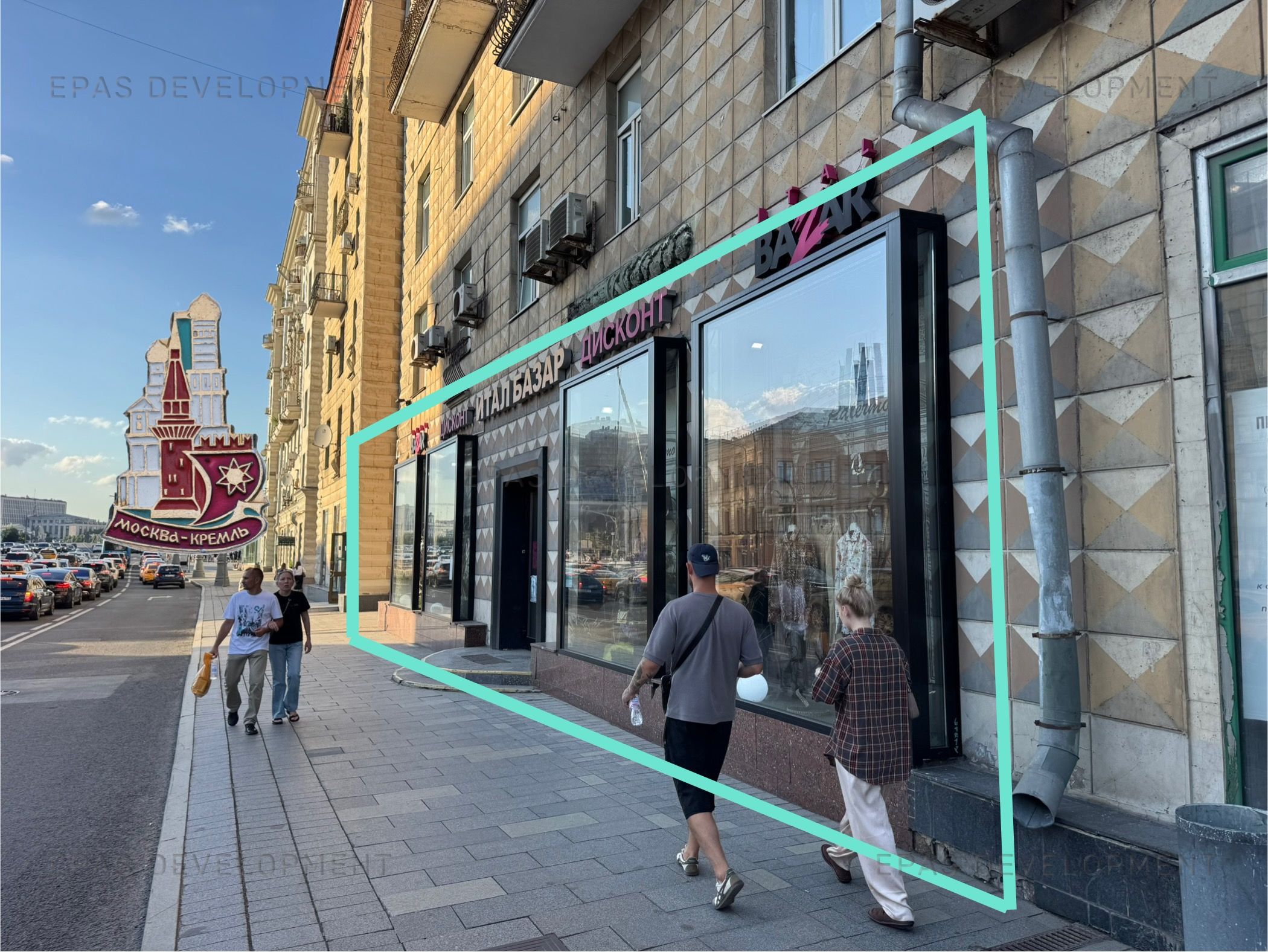 Москва, ЦАО, ул. Большая Полянка, д. 3/9