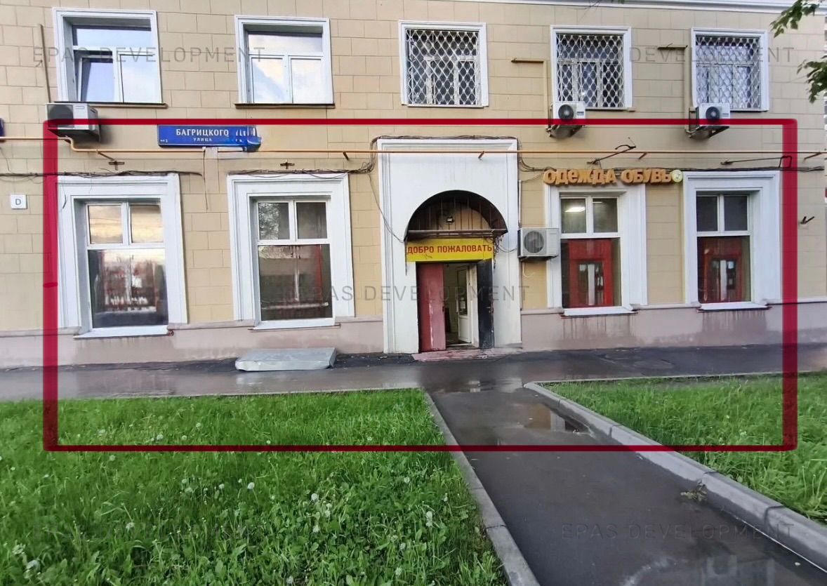г.Москва, Можайское шоссе, 9