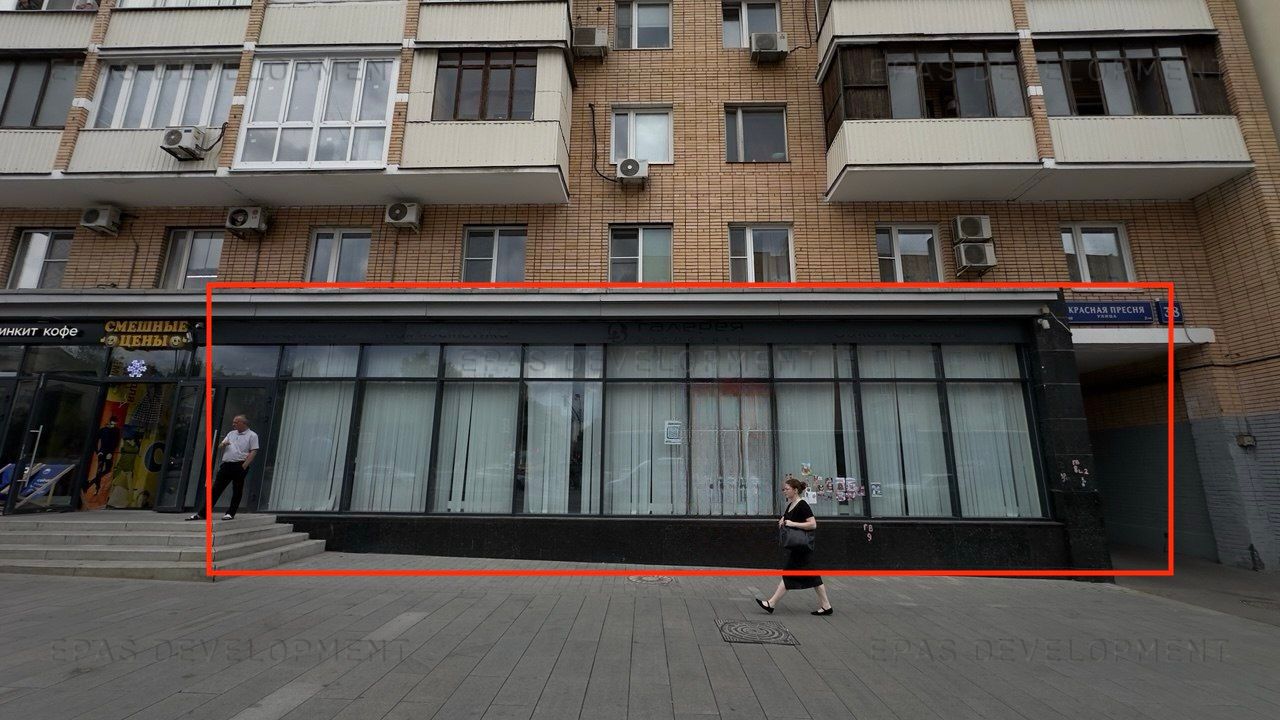 Москва, улица Красная Пресня, дом 38