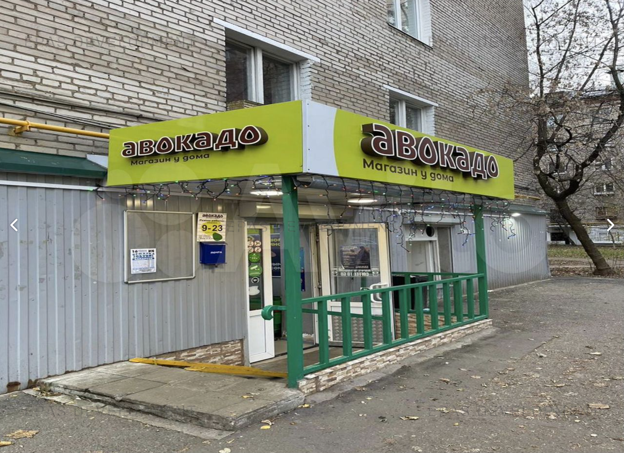 Москва, CАО, ул.Академика Комарова 7Б