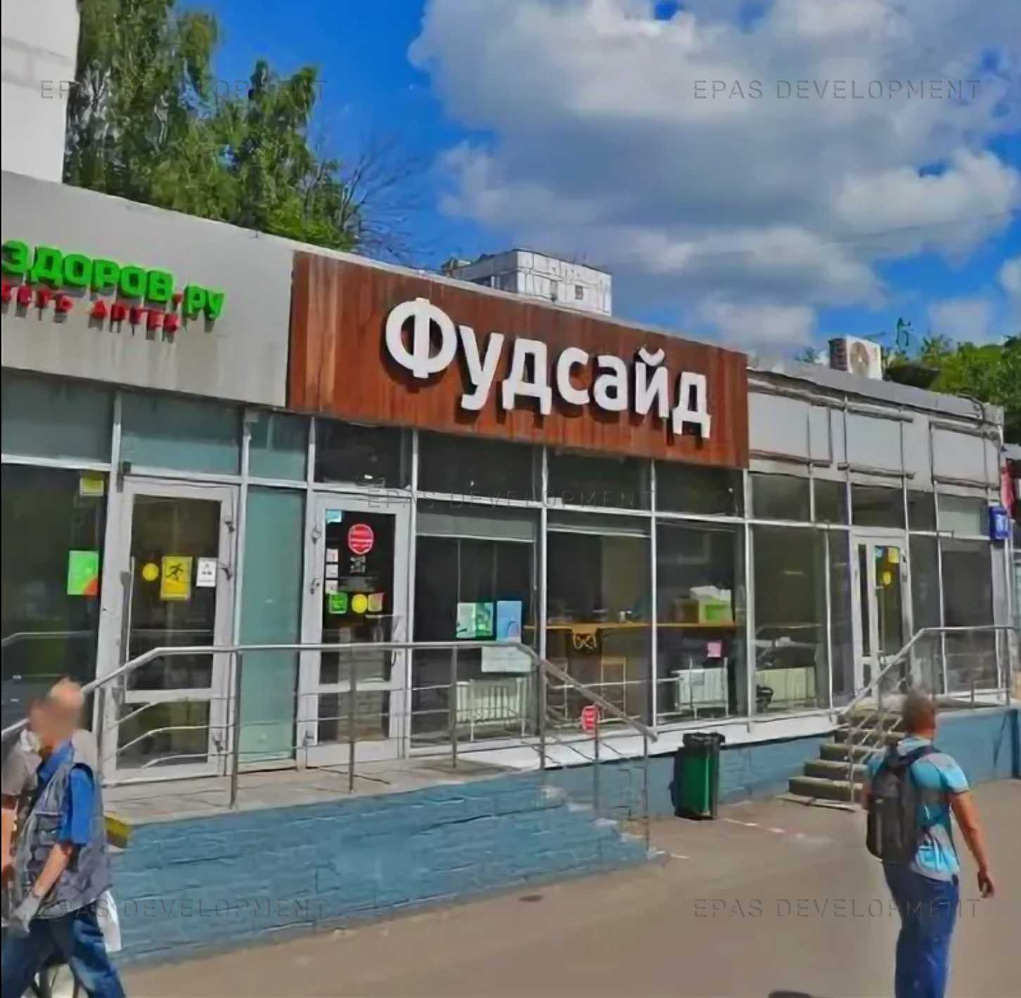 г.Москва, Первомайская ул., 81