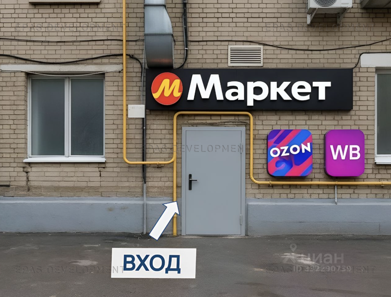 г. Москва, Открытое шоссе д. 24 к 36