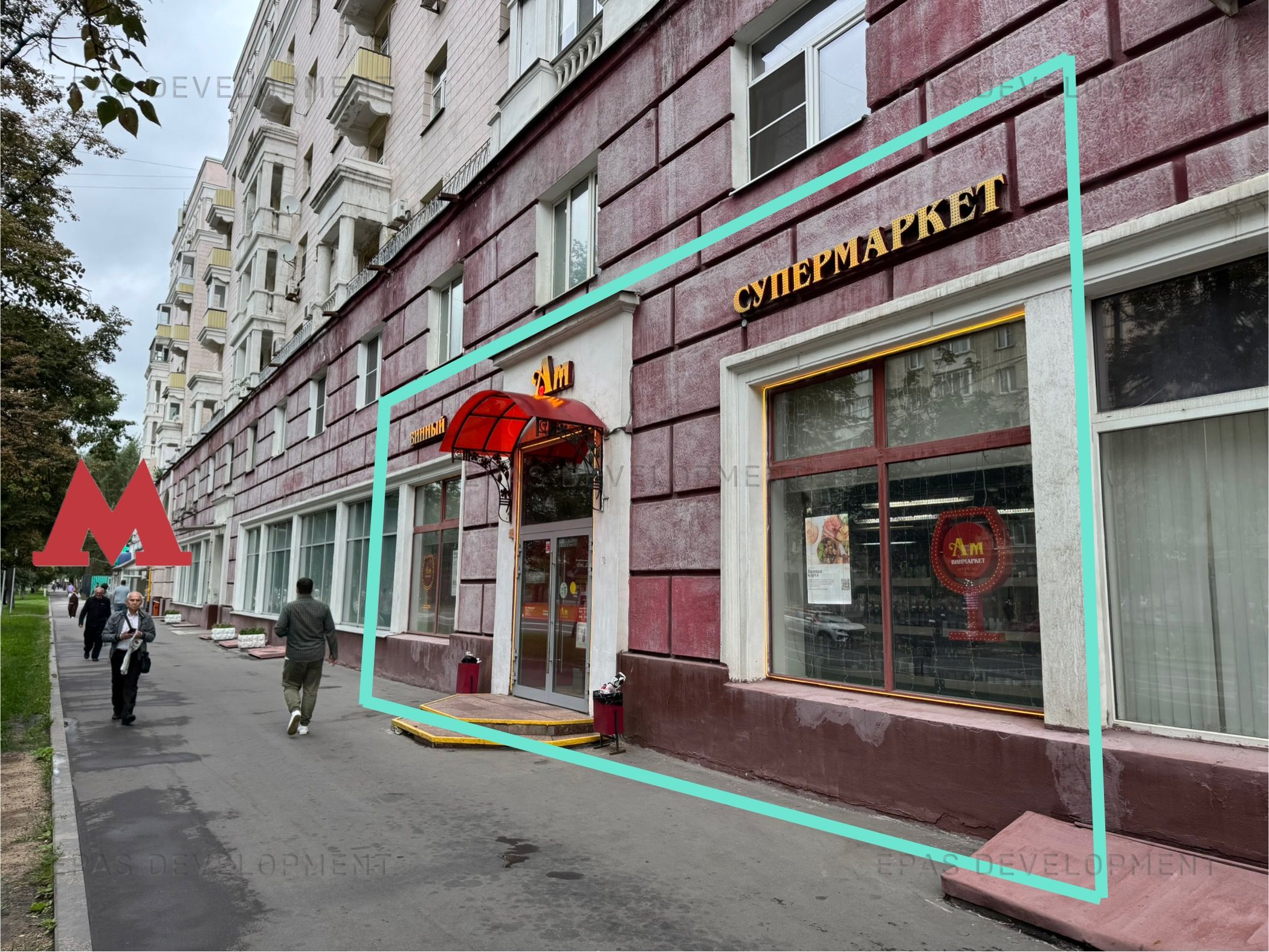 Москва, ЮВАО, ул. Авиамоторная, д. 51 