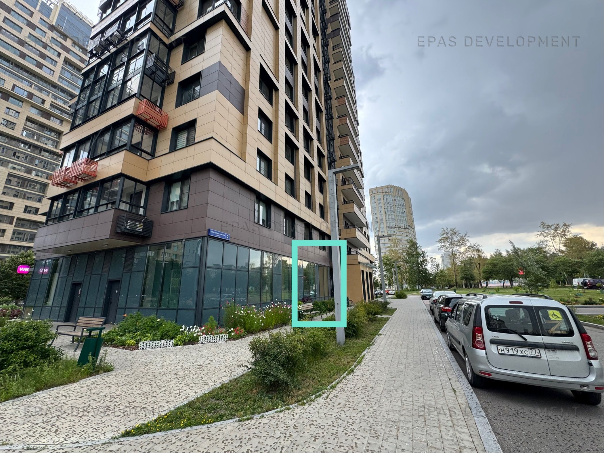Москва, ЮЗАО, ул. Архитектора Власова, д. 2