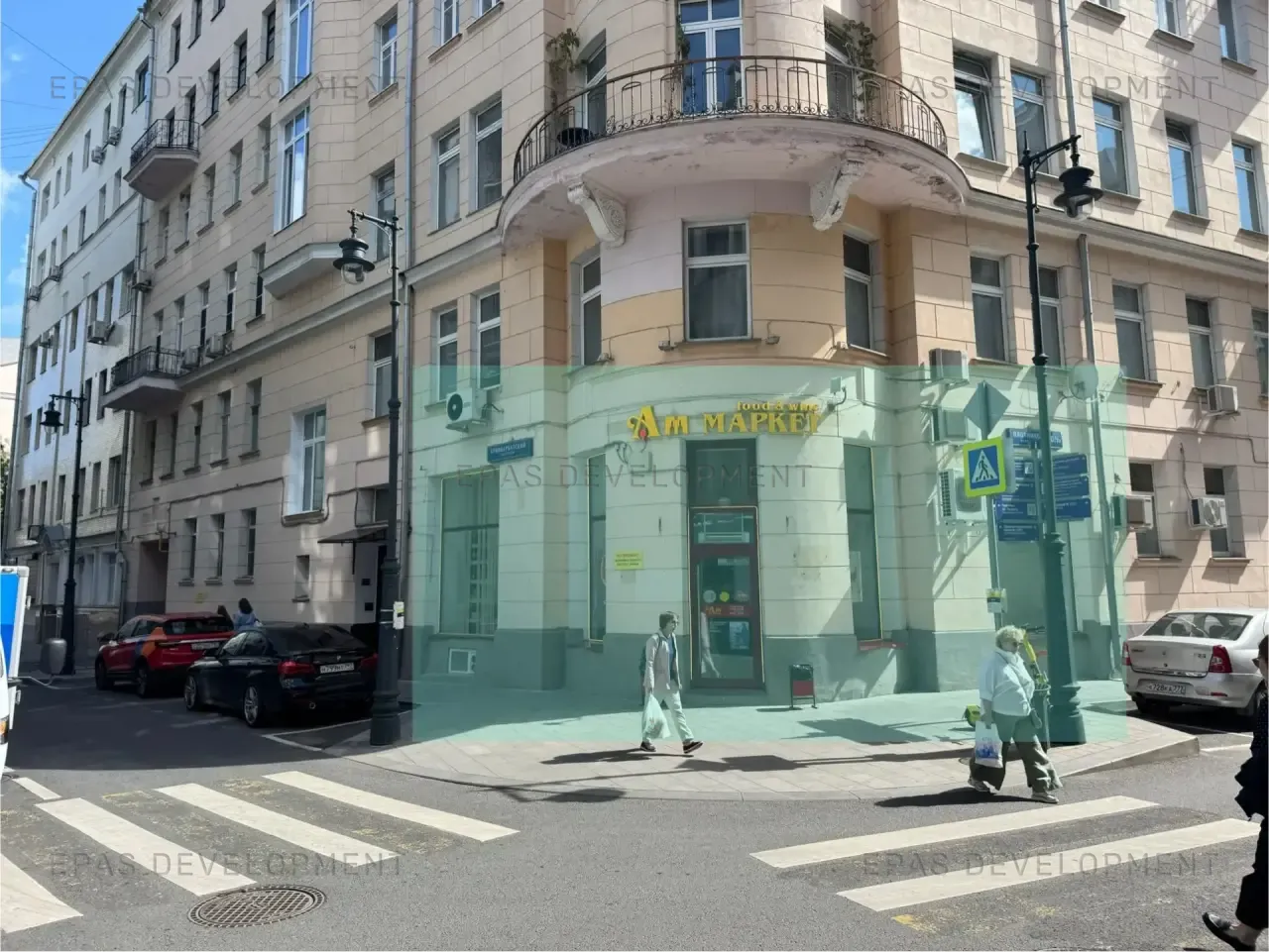 Москва, ЦАО, Плотников пер., 20/21