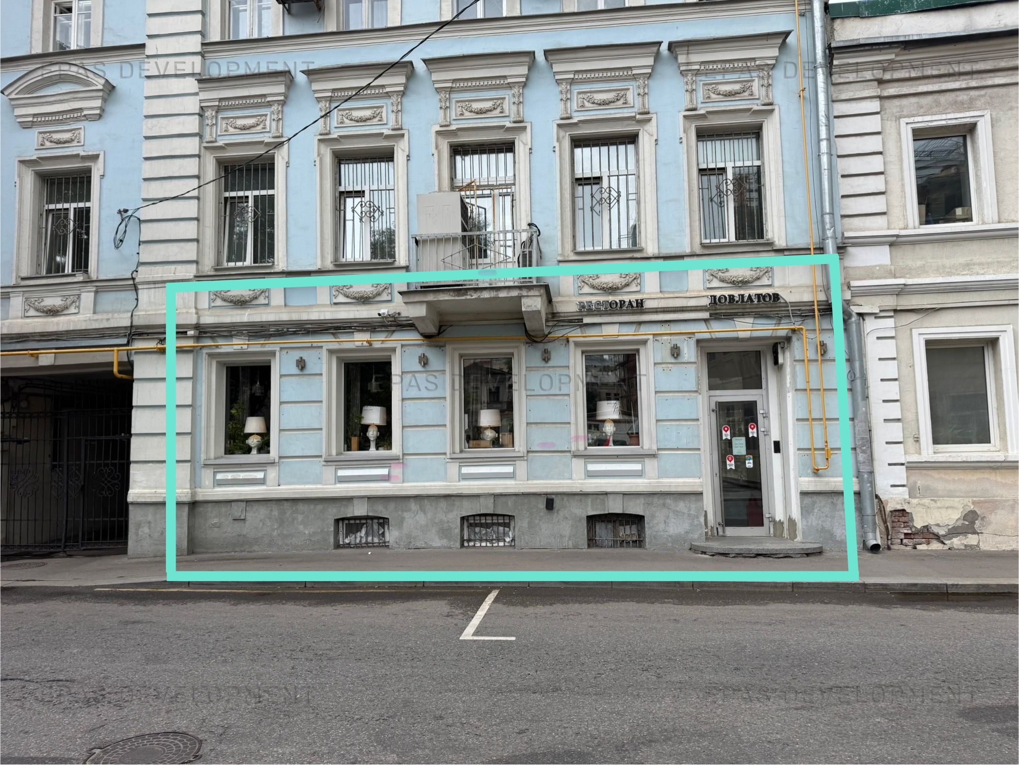 Москва, Воротниковский пер, д. 11, с1