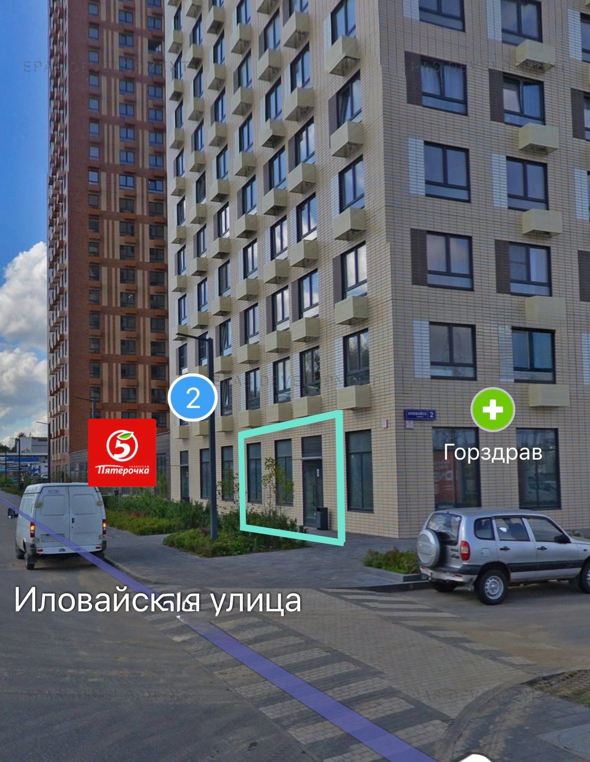 Москва, ЮВАО, ул. Иловайская, д. 2