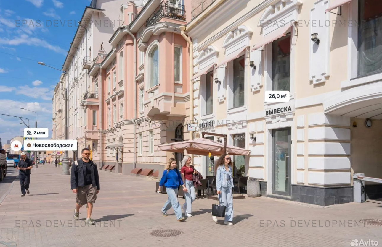 г. Москва, Долгоруковская ул., 32