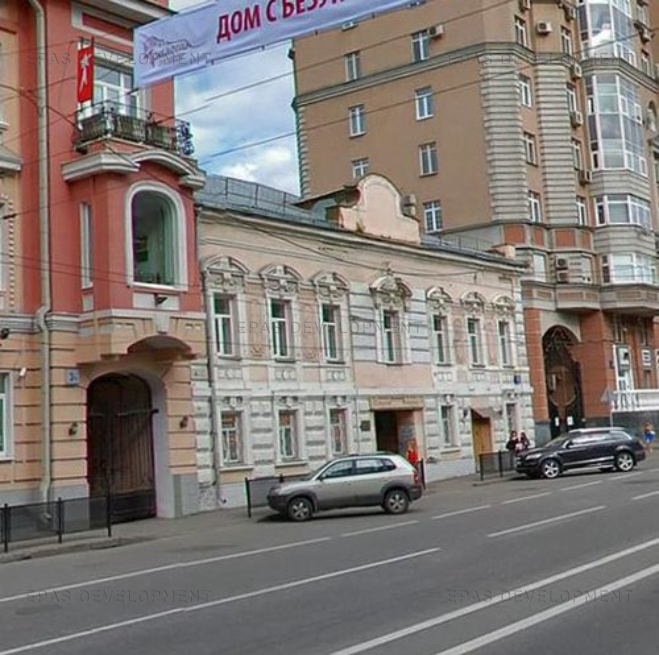 г. Москва, Долгоруковская ул., 32