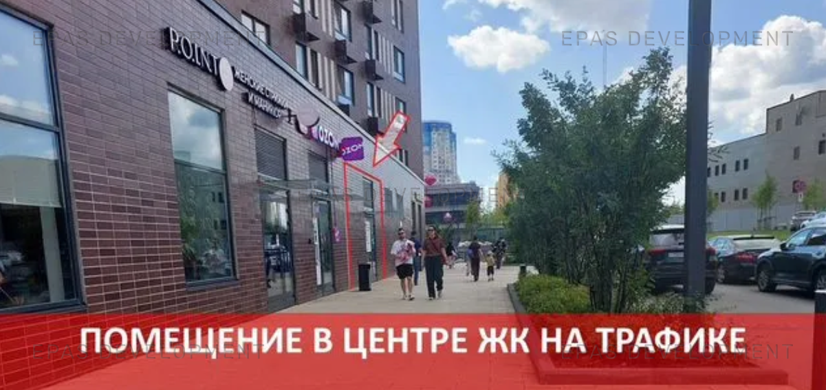 г. Москва, Большая Очаковская ул., 2