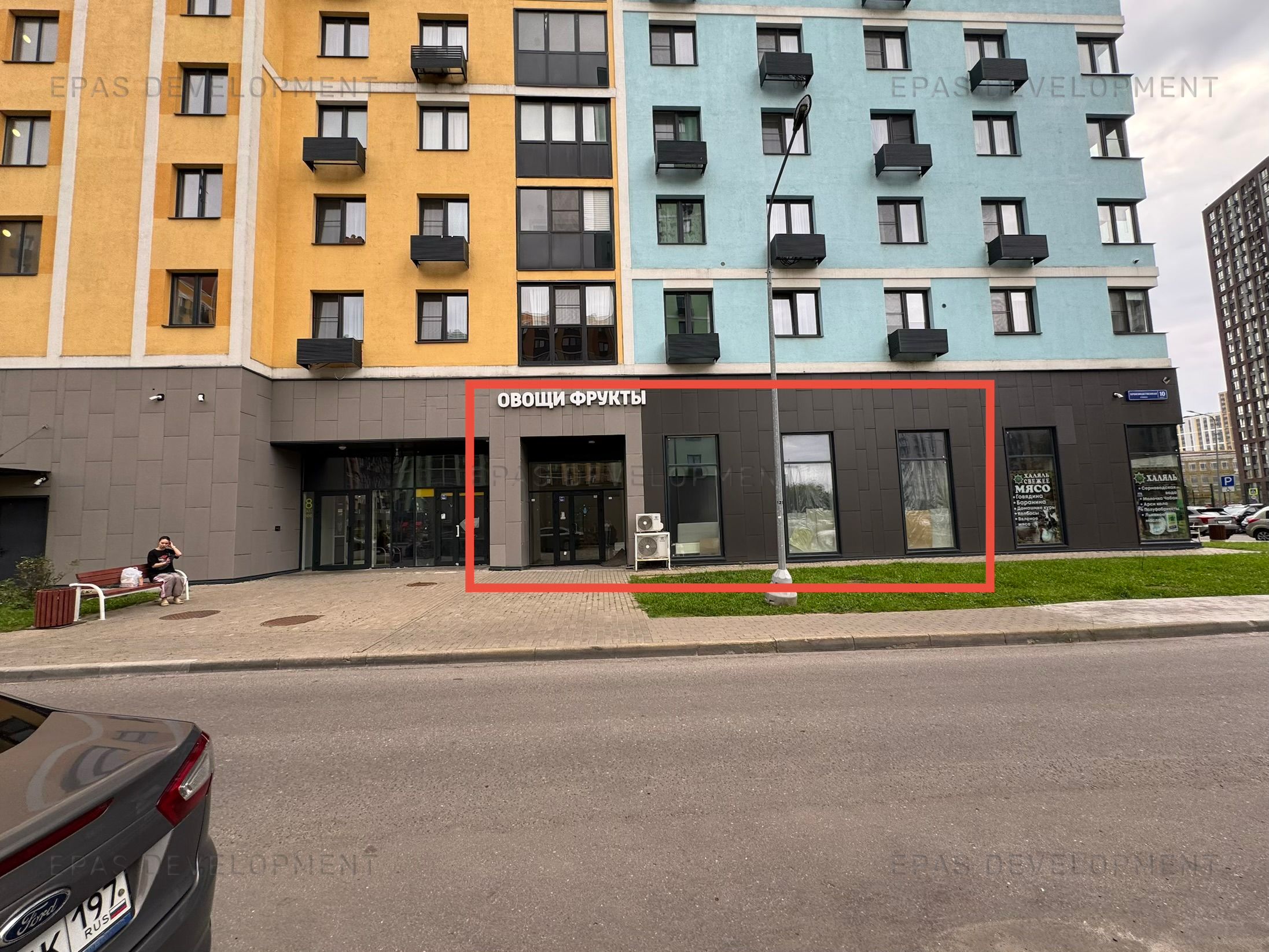 г. Москва,  Производственная, д. 10 к2