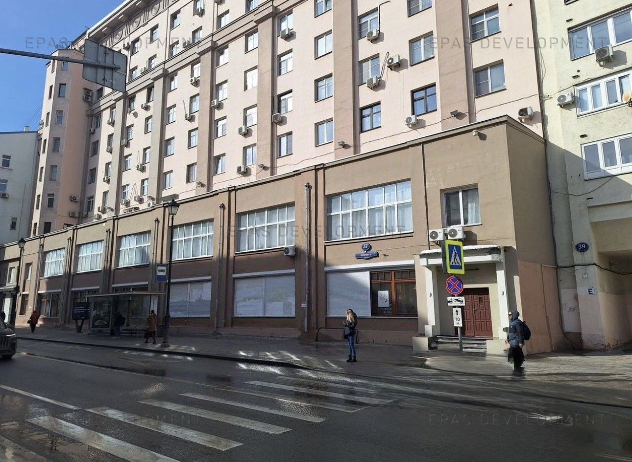 г. Москва,ул. Покровка, д. 37