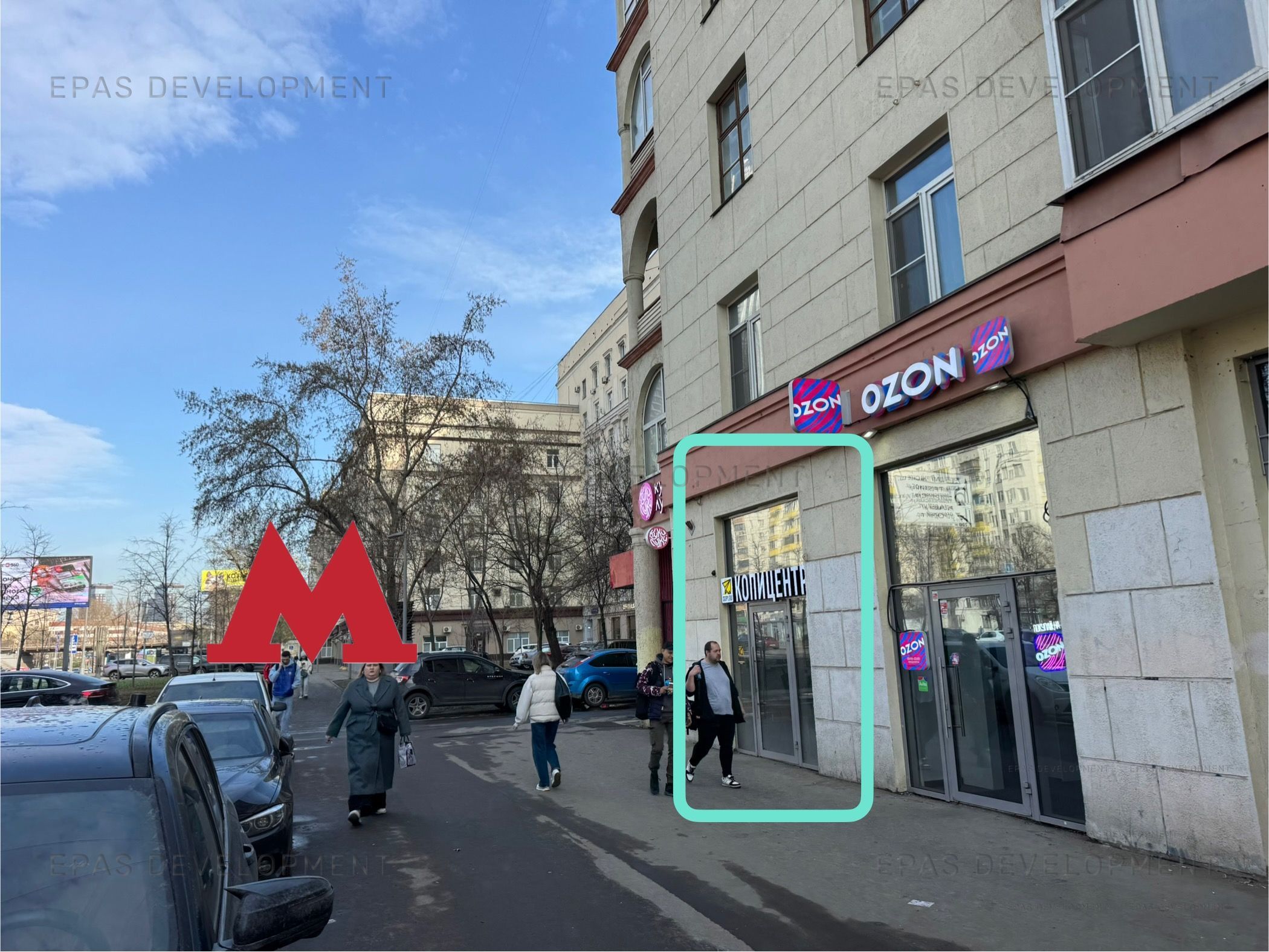Москва, ул. Бутырская, д. 84