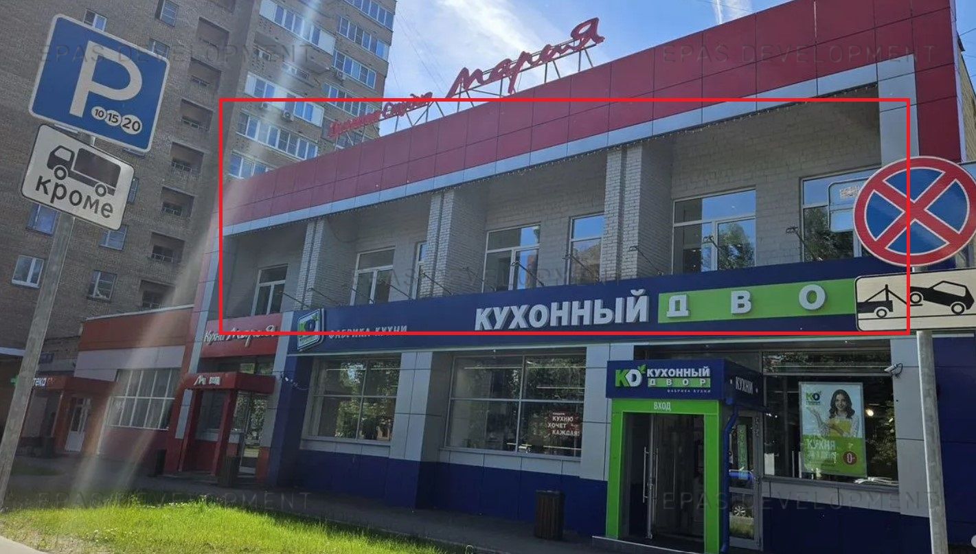 Москва, Волгоградский пр-т, 132