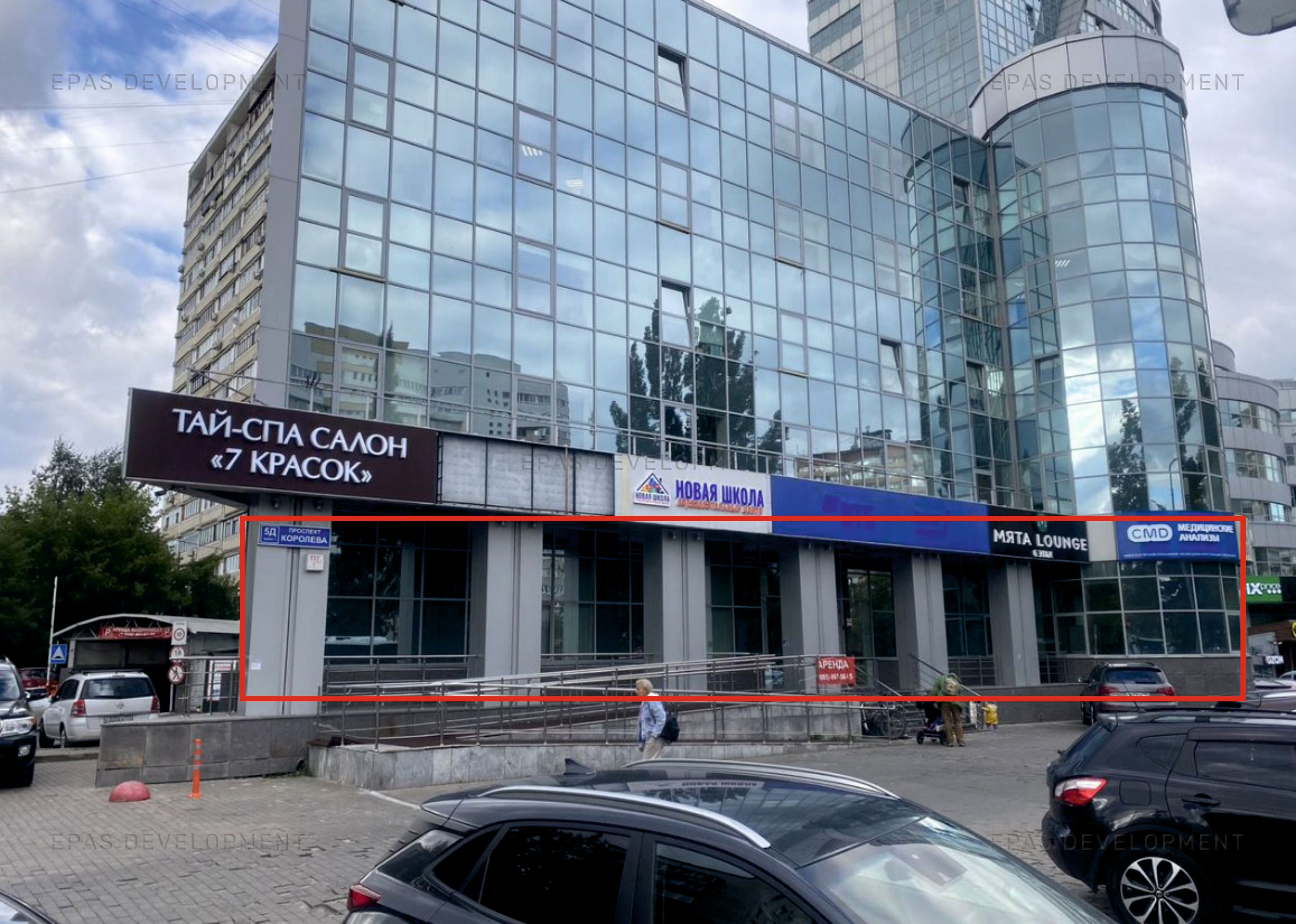 МО Королёв, пр-т Королёва, 5Дк1