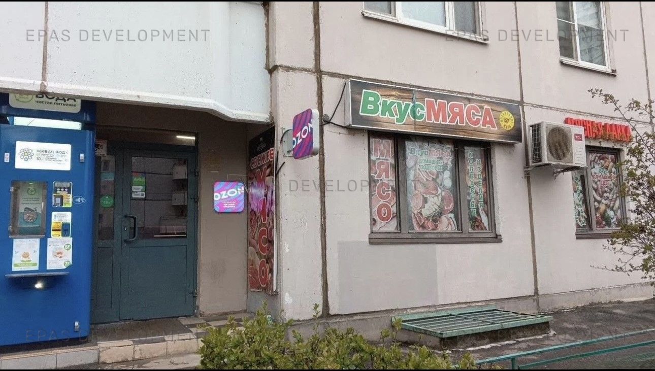  Московская обл., Одинцовский г.о., Одинцово ул. Чистяковой, 42. 