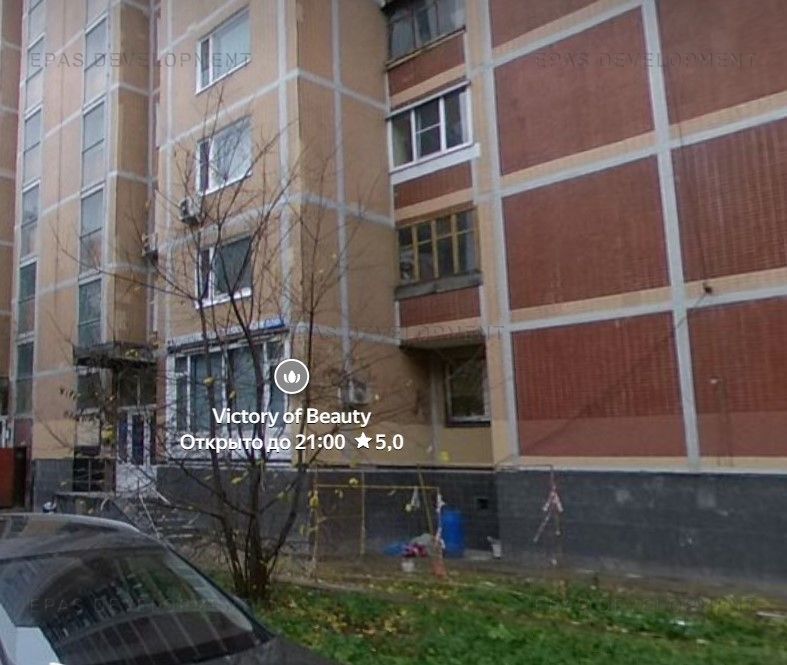 Москва, ул. Свободы, 95к2