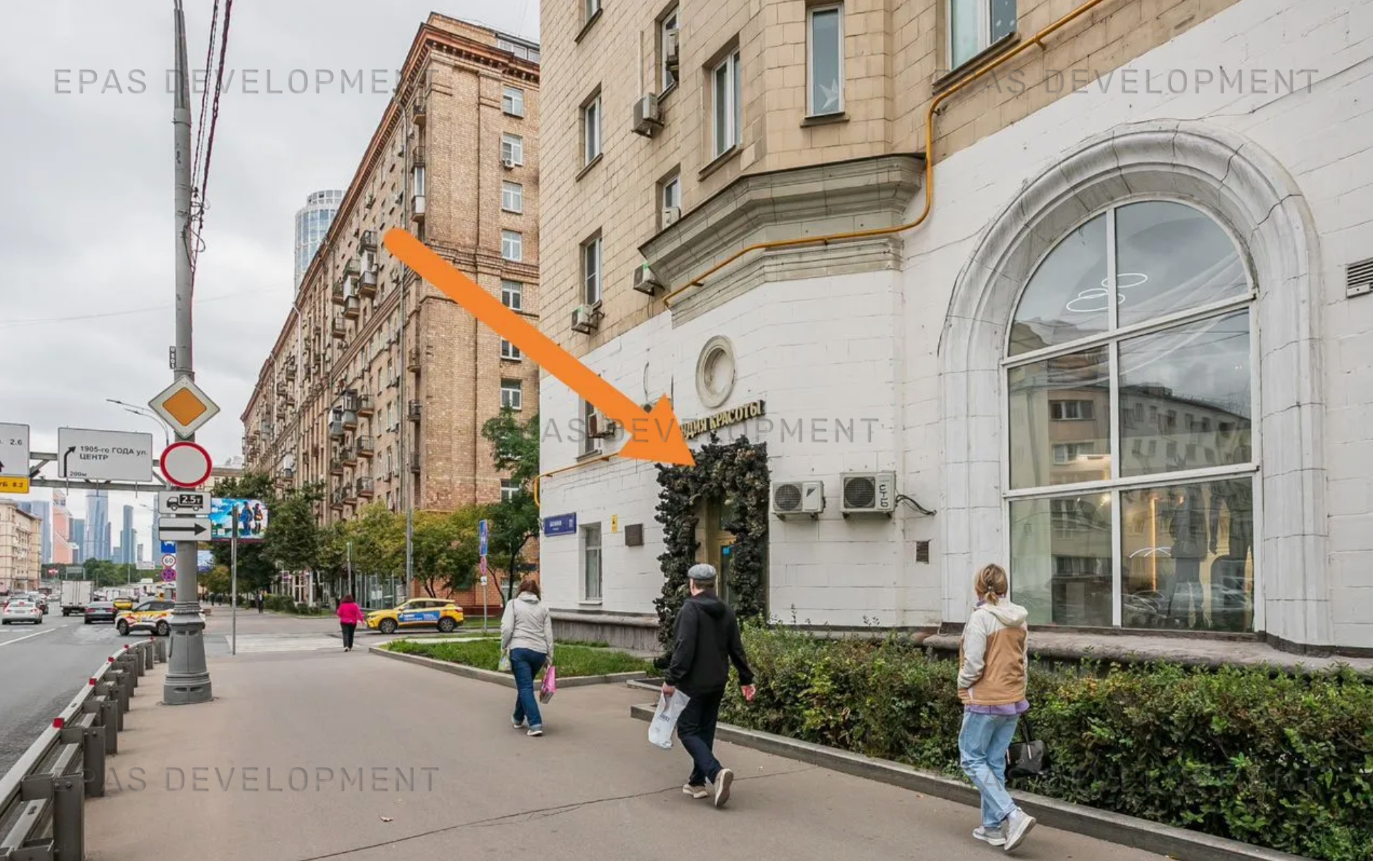Москва, Беговая ул., 11