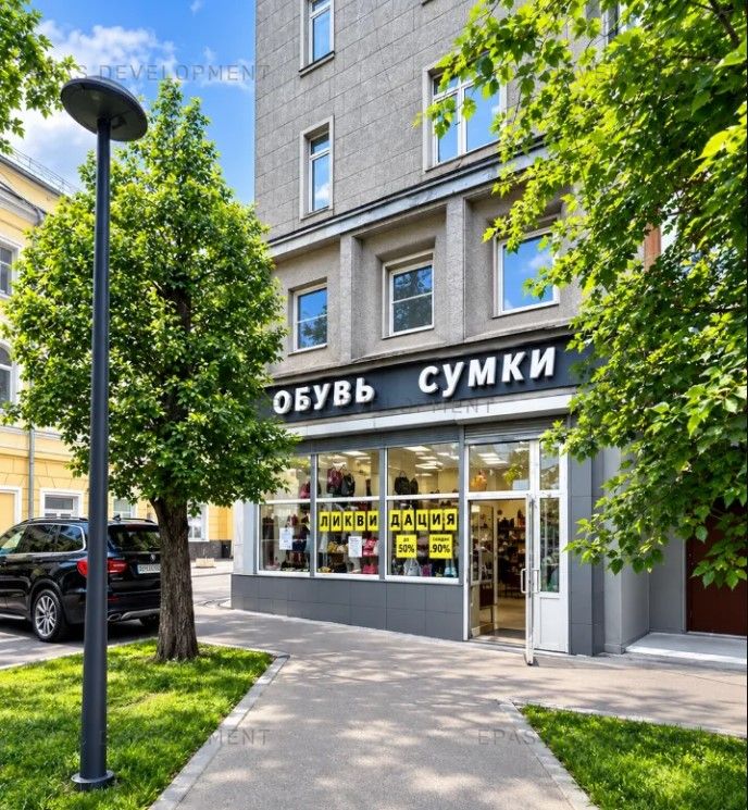 Москва. Бакунинская ул., 8